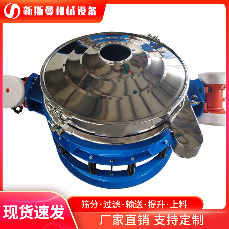 拜訪(fǎng)客戶(hù)，直排篩車(chē)間的應(yīng)用！物料篩分難，請(qǐng)找新斯曼！